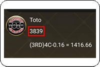 Winning Ticket Toto 4D Third Prize - 16 August 2025